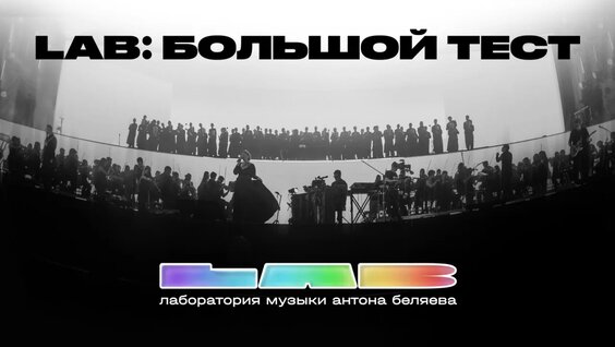 Дмитрий Журавлев VK Видео