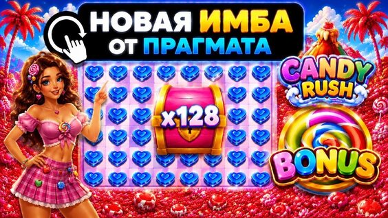 Дмитрий Журавлев VK Видео
