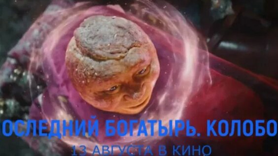 Дмитрий Журавлев Rutube