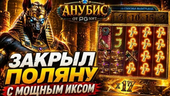 Дмитрий Журавлев VK Видео