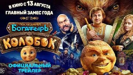 Дмитрий Журавлев YouTube