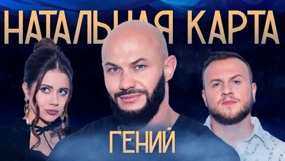 Дмитрий Журавлев Rutube