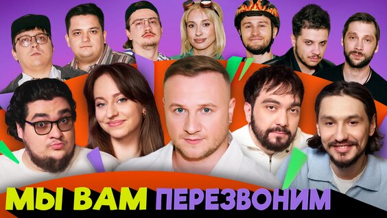 Дмитрий Журавлев VK Видео