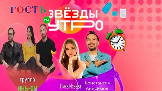 Дмитрий Журавлев VK Видео