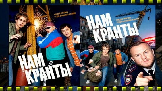 Дмитрий Журавлев ОК