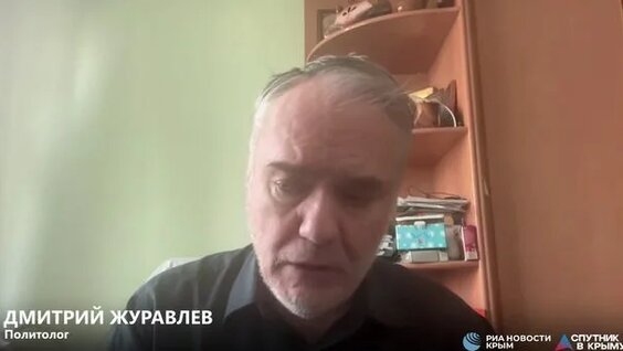 Дмитрий Журавлев Rutube