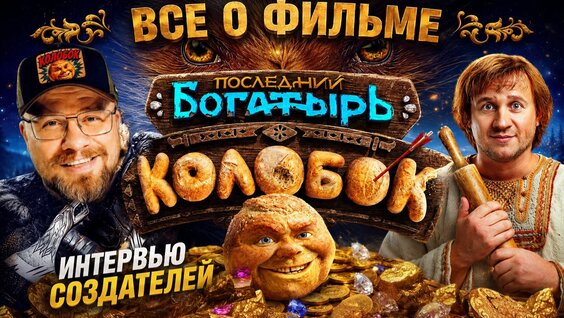 Дмитрий Журавлев Rutube