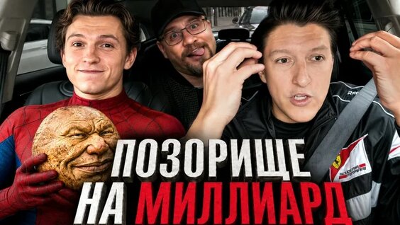 Дмитрий Журавлев VK Видео