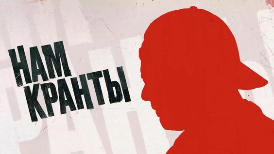 Дмитрий Журавлев Rutube