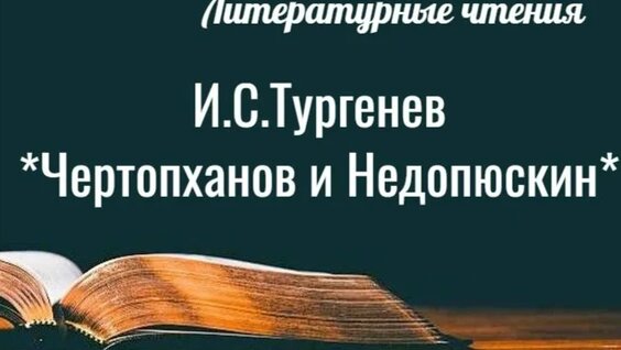 Дмитрий Журавлев VK Видео