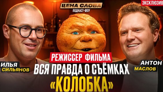 Дмитрий Журавлев VK Видео