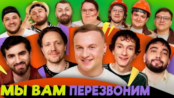 Дмитрий Журавлев VK Видео
