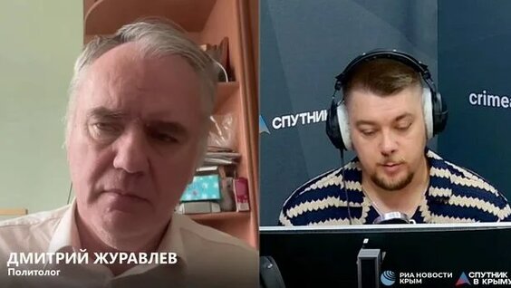 Дмитрий Журавлев Rutube