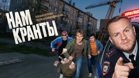 Дмитрий Журавлев VK Видео