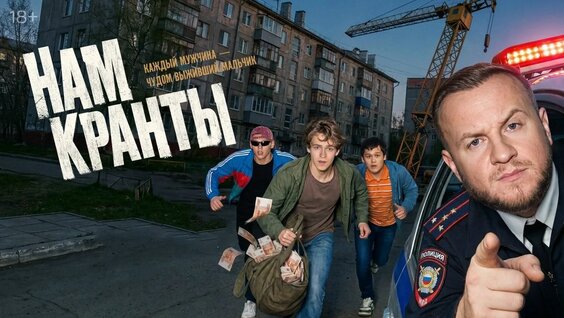 Дмитрий Журавлев VK Видео