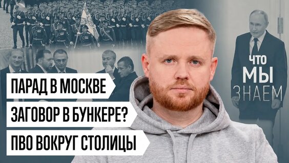 Дмитрий Зимин YouTube