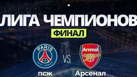 Дмитрий Зимин ОК