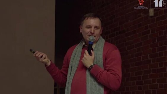 Дмитрий Зимин Rutube