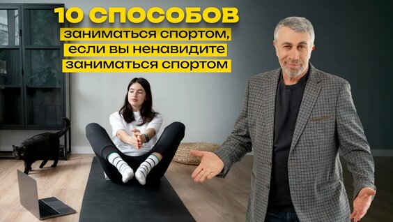 Доктор Комаровский YouTube