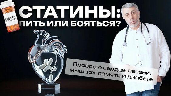 Доктор Комаровский YouTube