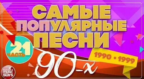 Доктор Комаровский YouTube