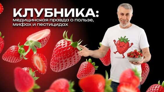 Доктор Комаровский YouTube