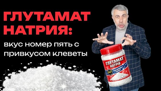 Доктор Комаровский YouTube