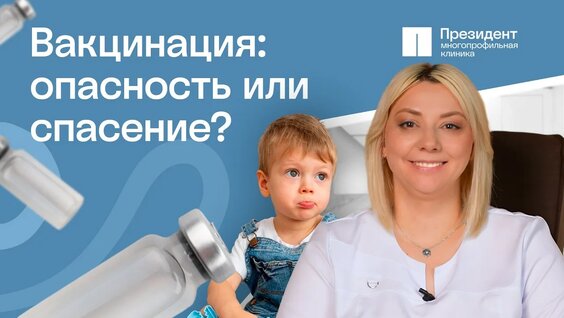 Доктор Комаровский YouTube