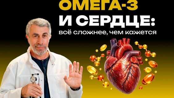 Доктор Комаровский YouTube