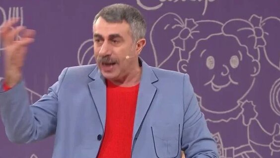 Доктор Комаровский Rutube