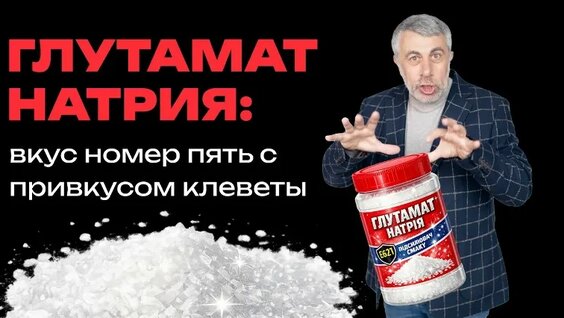 Доктор Комаровский VK Видео
