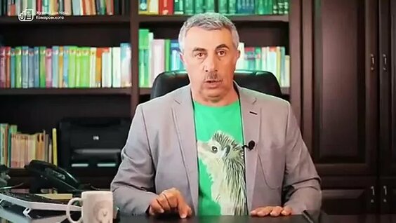 Доктор Комаровский VK Видео