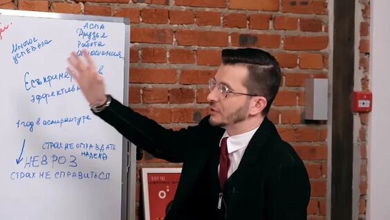 Доктор Курпатов VK Видео