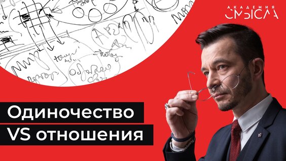 Доктор Курпатов VK Видео