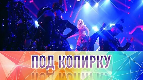 Доминик Джокер YouTube