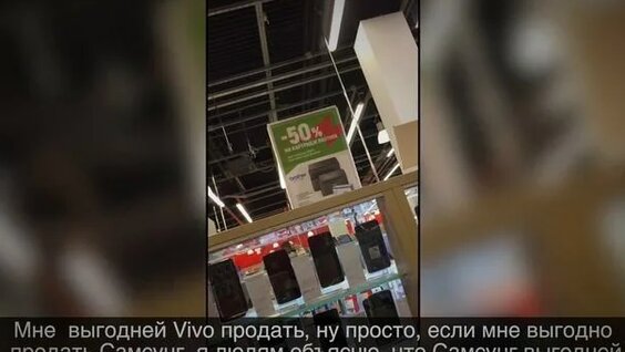 Доминик Джокер Rutube