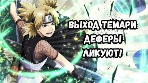 Doni YouTube
