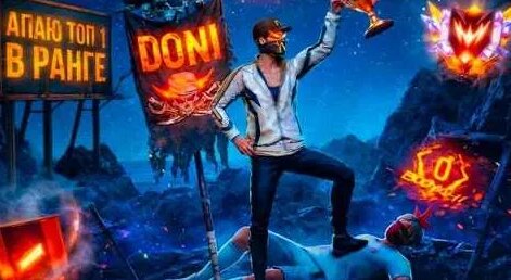 Doni YouTube