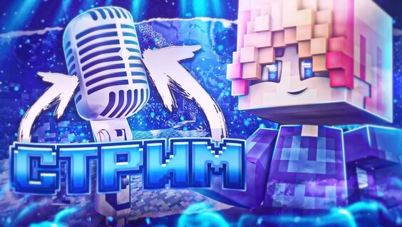 Doni YouTube