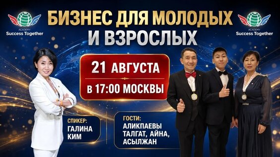 Doni VK Видео