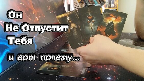 Дора YouTube
