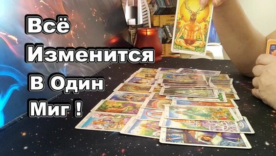 Дора YouTube