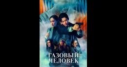 Дора VK Видео