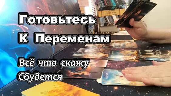 Дора YouTube