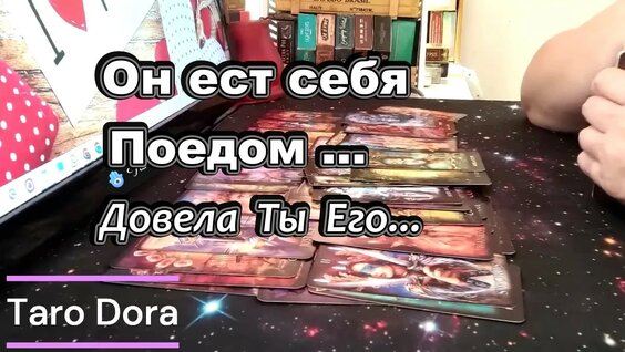 Дора YouTube