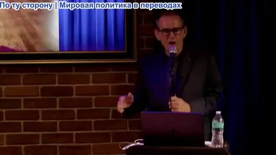 Дора Rutube