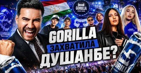 Джарахов YouTube
