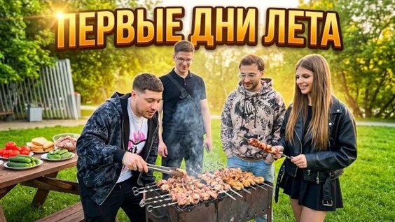 Джарахов VK Видео