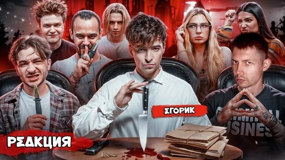 Джарахов VK Видео
