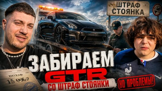 Джарахов VK Видео